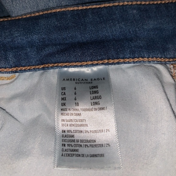 AE Ne(x)t Level High-Waisted Jegging - Picture 5 of 5